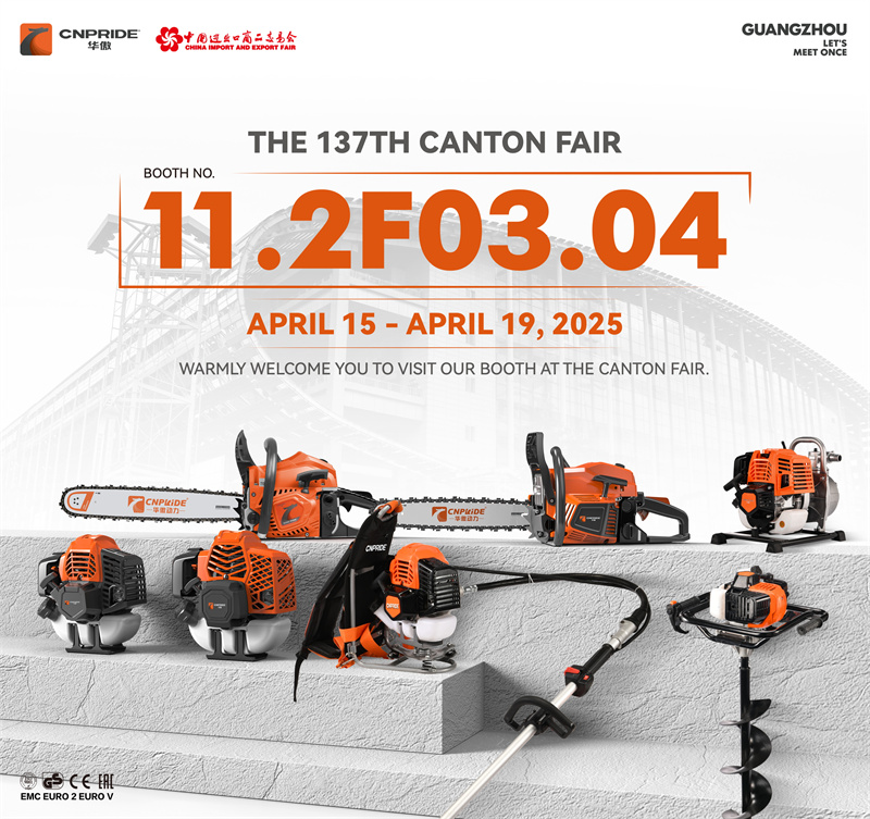 Fair Canton ke -137