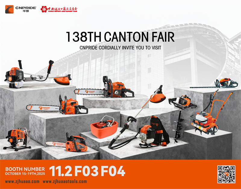 Zhejiang Cnpride Power Menghadiri Fair Canon Autumn ke-138 Lagi, Booth No.: 11.2 F03 F04, 15-19 Okt, 2025