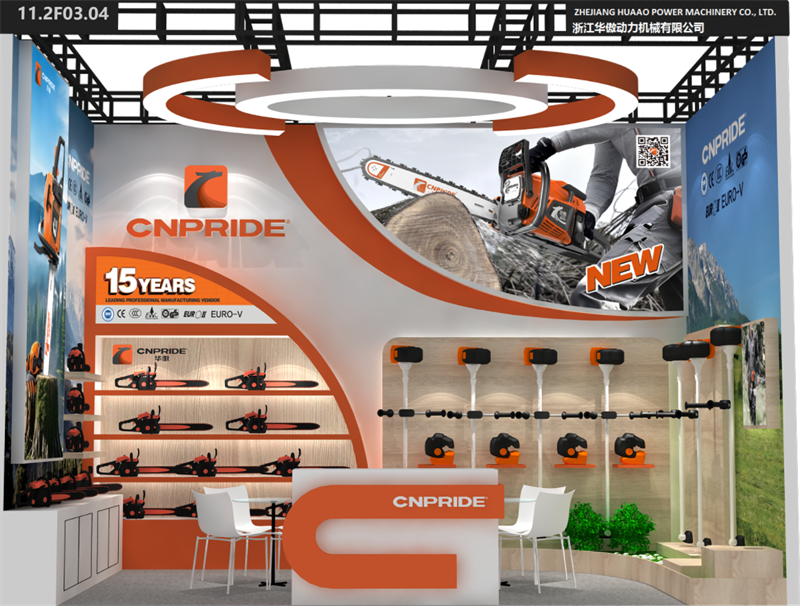 Helo, bos, semoga kami dapat bertemu dengan anda lagi, ke -138, Guangzhou Fair 11.2 F03 F04